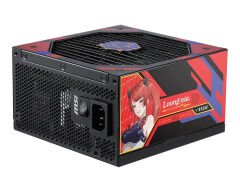 MSI MAG A850GLS MLG EDITION PCIE5 850W 80+ GOLD