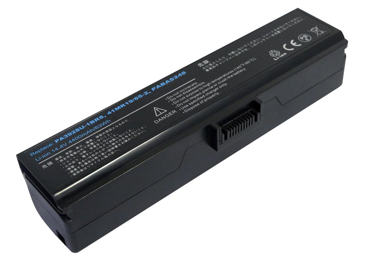 Retro Toshiba Qosmio X770, X775, PA3928U-1BRS Notebook Bataryası