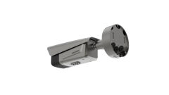 HIKVISION DS-TCG406-E 4 MP PLAKA OKUMA KAMERASI ANPR