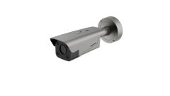 HIKVISION DS-TCG406-E 4 MP PLAKA OKUMA KAMERASI ANPR