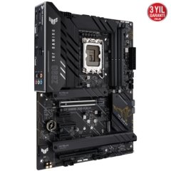 Asus TUF GAMING Z690-PLUS DDR4 S+V+GL 1700p