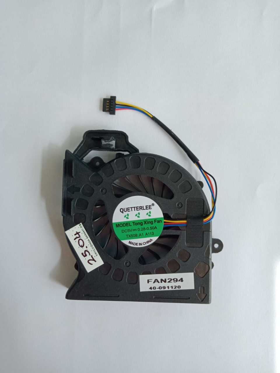 Hp Pavilion dv6-6005st Fan