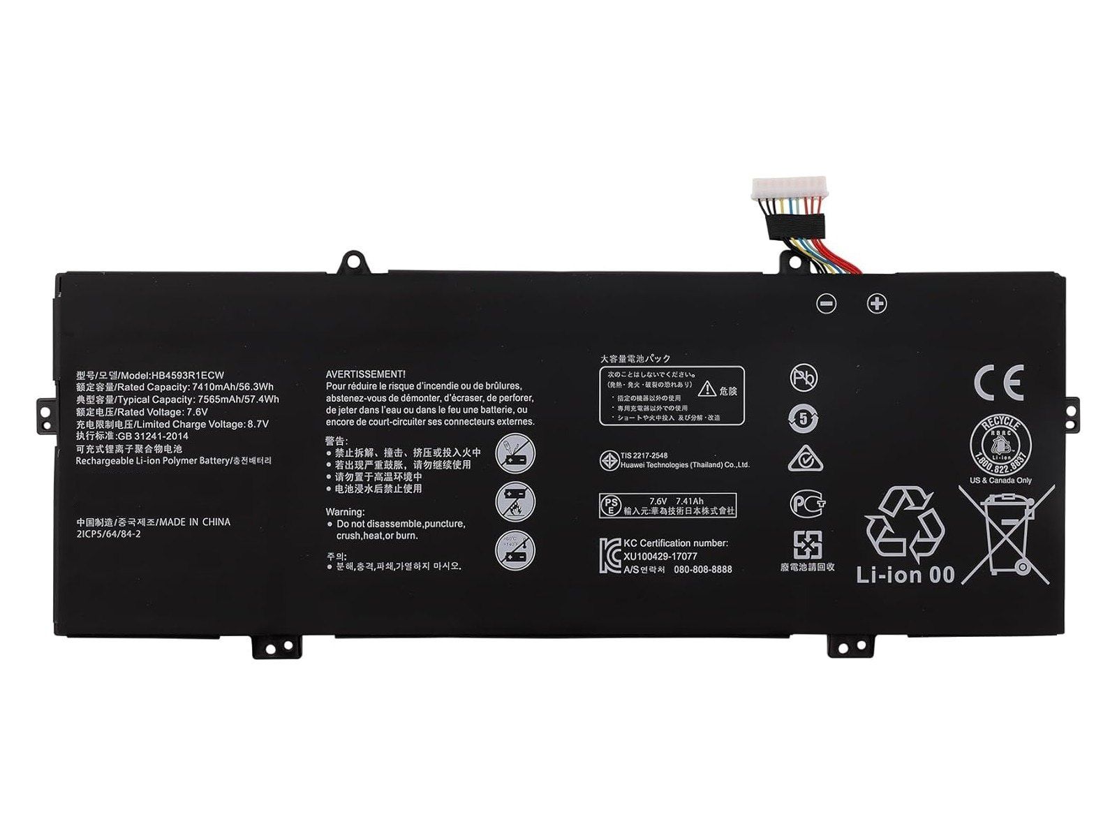 RETRO Huawei MateBook HB4593R1ECW Notebook Bataryası - Ver.1 - 9 Pin