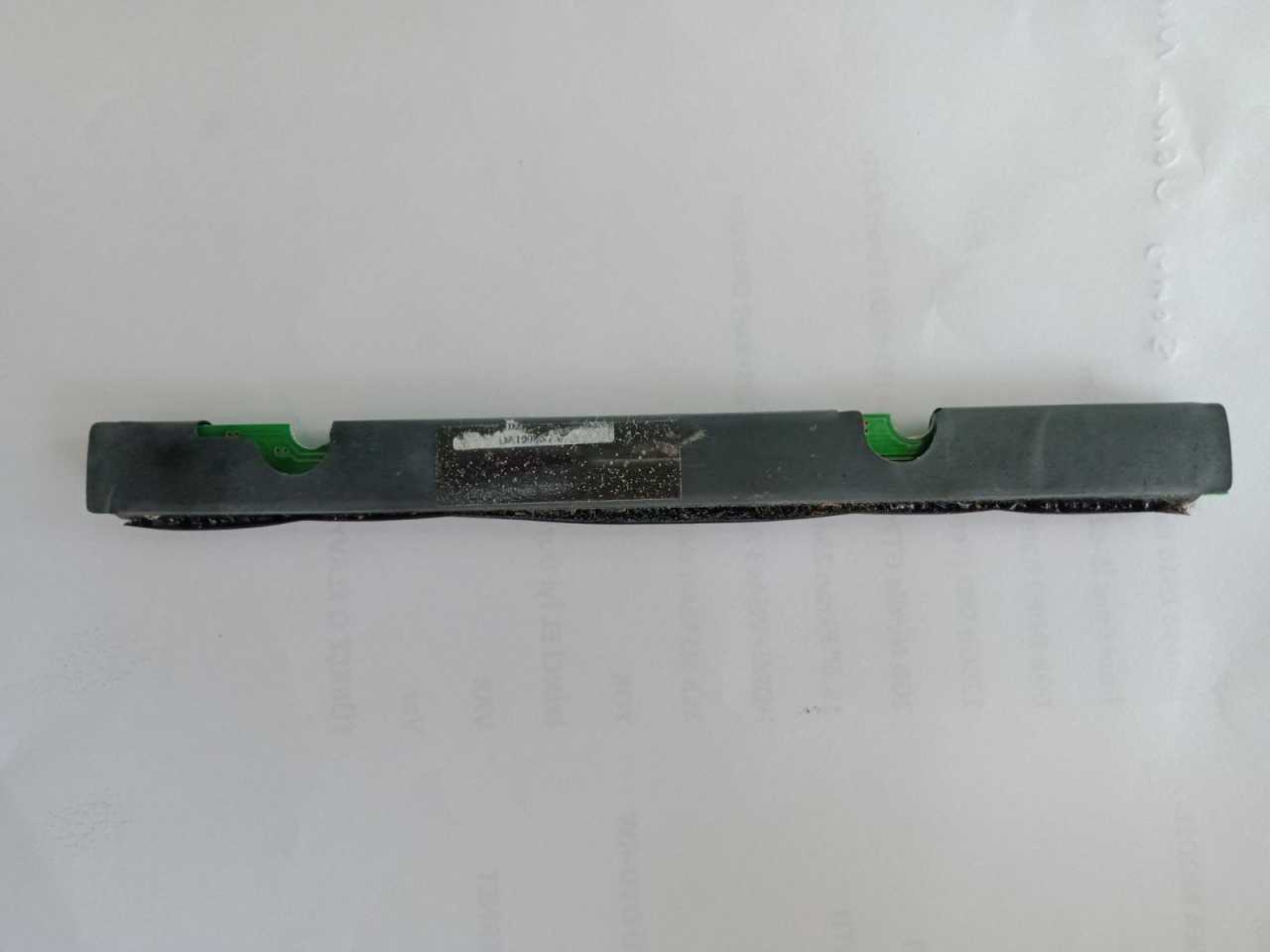 Hp 6730b  inverter