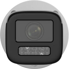 HIKVISION DS-2CD1643G2-LIZSU/SL 4MP 2.8-12 MM DUAL HYBRİD LİGHT IP BULLET KAMERA