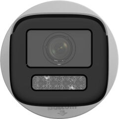 HIKVISION DS-2CD1643G2-LIZSU 4MP 2.8-12MM HYBRİD LİGHT SESLİ IP BULLET KAMERA