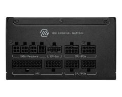 MSI MAG A1000GLS PCIE5 1000W 80+ GOLD POWER SUPPLY