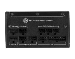 MSI MPG A1250GS PCIE5 1250W 80+ GOLD PSU