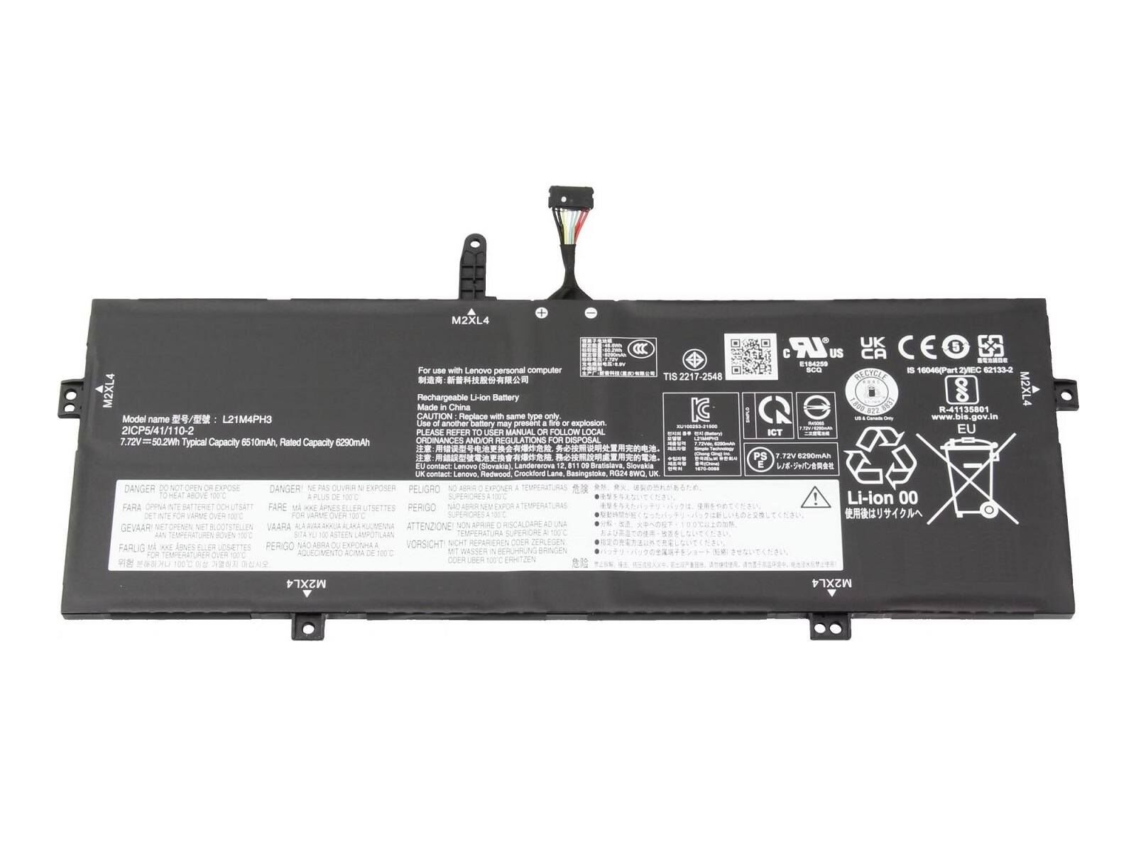 RETRO Yoga Slim 7 Carbon-13IAP7, L21M4PH3 Notebook Bataryası