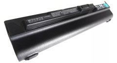 RETRO Casper TA-009, Gigabyte Q1088 Notebook Bataryası - 6 Cell