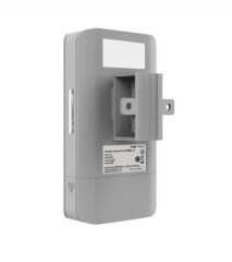 RUİJİE-REYEE RG-EST350-V2 5GHZ (5KM) KABLOSUZ AKTARICI