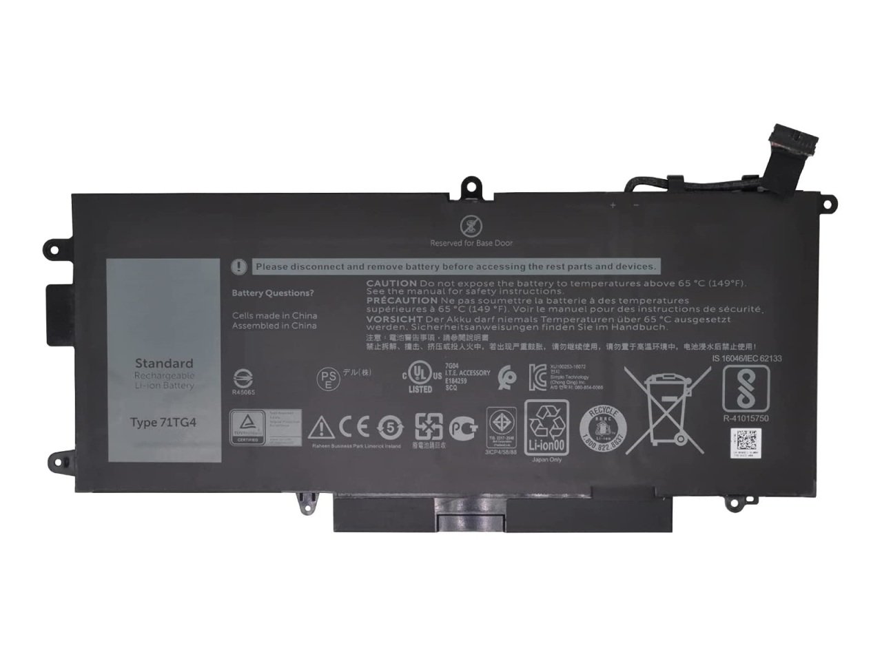 RETRO Dell Latitude 5289 2-in-1, K5XWW Notebook Bataryası