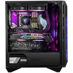 MSI MPG GUNGNIR 110M GAMING PC KASA PSU YOK